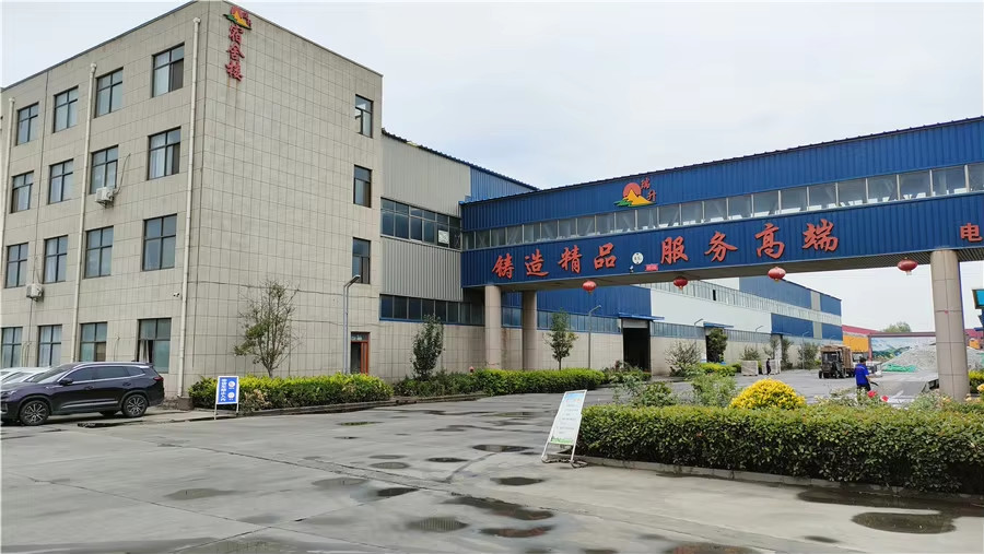 Chine Shandong Yuncheng Ruisheng Glass Co., Ltd. Profil de la société