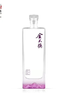 Conception personnalisée 500 ml 750 ml Bouteille de vodka en verre carré avec bouchon