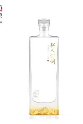 Conception personnalisée 500 ml 750 ml Bouteille de vodka en verre carré avec bouchon