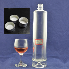échantillon gratuit de surface décale de manipulation de bouteilles de vin en verre pour Gin Vodka Whisky