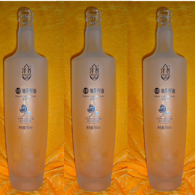 700 ml Bouteille carrée 250 ml Gin Vodka Boisson Liqueur Bouteille en verre de Yuncheng Ruisheng