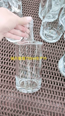 Bouteille en verre 500 ml 700 ml 750 ml vide Liqueur Vin Brandy avec bouchon en verre pour la vodka