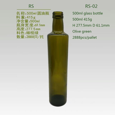 Bouteille en verre d'ambre de 750 ml pour la vodka, le whisky et le brandy