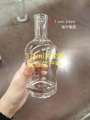 Decal 700ml 1000ml écran d'impression vis Couvercle clair et glacé Flasque plat de café Bouteille en verre pour alcool