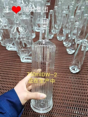 Bouteille de 1 litre pour alcool cylindrique vide haute 550 ml 750 ml 780 ml