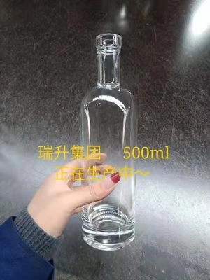 Bouteille de 1 litre pour alcool cylindrique vide haute 550 ml 750 ml 780 ml