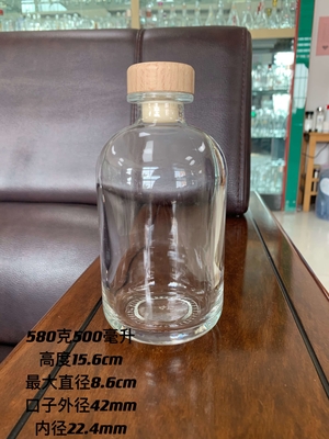 Bouteille de 1 litre pour alcool cylindrique vide haute 550 ml 750 ml 780 ml