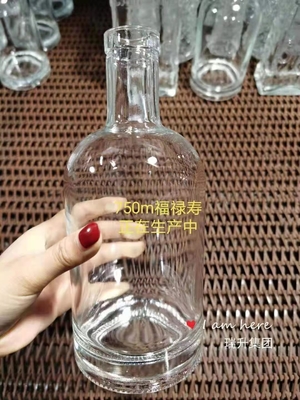 Super Flint Glass Fancy Forme unique congelée 750 ml Spray de couleur vide Bouteille de verre de vin 500 ml pour alcool