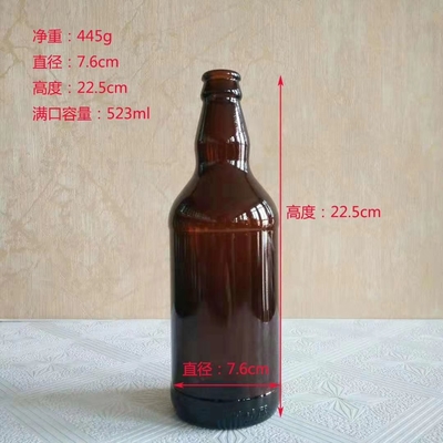 330 ml 500 ml Bouteille de couleur primaire Bouchon de couronne Amber Liquor Bouteille en verre de bière pour Direct