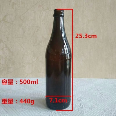 330 ml 500 ml Bouteille de couleur primaire Bouchon de couronne Amber Liquor Bouteille en verre de bière pour Direct