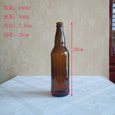 330 ml 500 ml Bouteille de couleur primaire Bouchon de couronne Amber Liquor Bouteille en verre de bière pour Direct