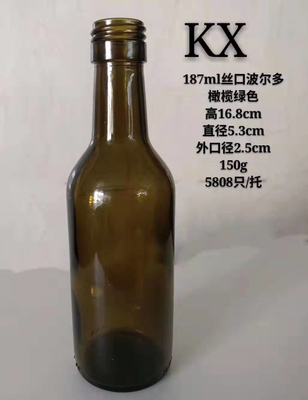 330 ml 500 ml Bouteille de couleur primaire Bouchon de couronne Amber Liquor Bouteille en verre de bière pour Direct