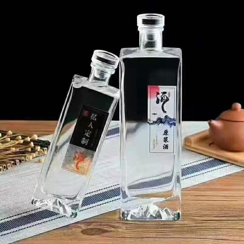 Black Vodka Gin 250 ml Juice vide Bouteille en verre carré avec étiquette or Champagne personnalisé