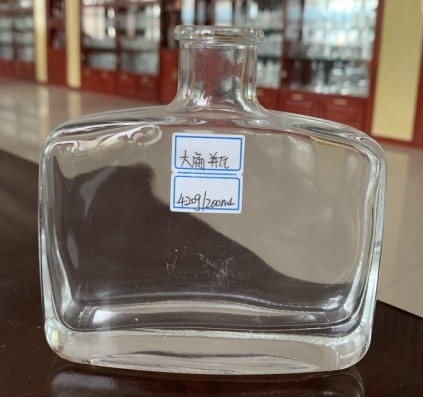 Bouteille en verre carré de 200 ml pour les ventes de boissons alcoolisées