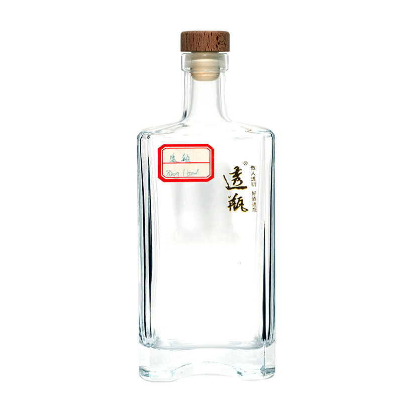 375 ml 500 ml 700 ml 750 ml Bouteille en verre de gin vert carré pour les spiritueux personnalisés en vert